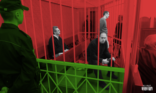 Суд на журналистами в Минске