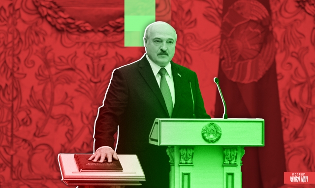 Александр Лукашенко во время церемонии инаугурации во Дворце Независимости, 23 сентября 2020 года 