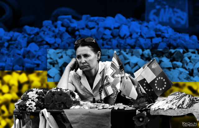 Экономика Украины 