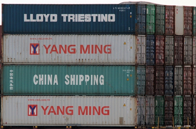 Грузовые контейнеры. Китай