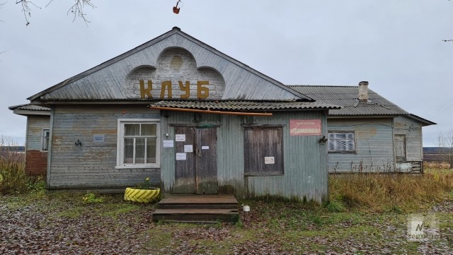 Клуб деревни Боярская, стоящий на фундаменте церкви, у которой похоронен Степан Негодяев