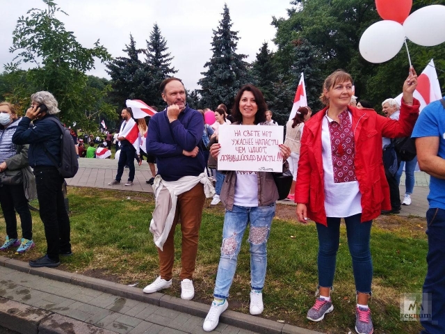 Протест в Минске 