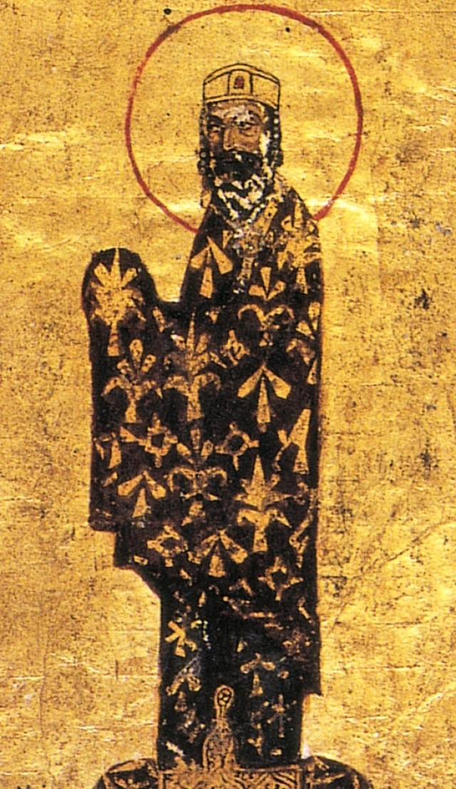 Портрет императора Алексея Комнина из греческого манускрипта