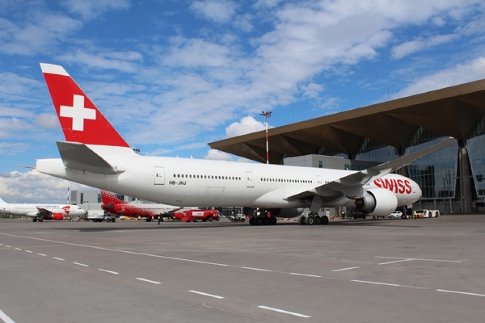 Улететь в швейцарию. Авиакомпания Швейцарии Swissair. Swiss Airlines Авиапарк. Самолёты швейцарских авиалиний. Рейс 404 Цюрих.