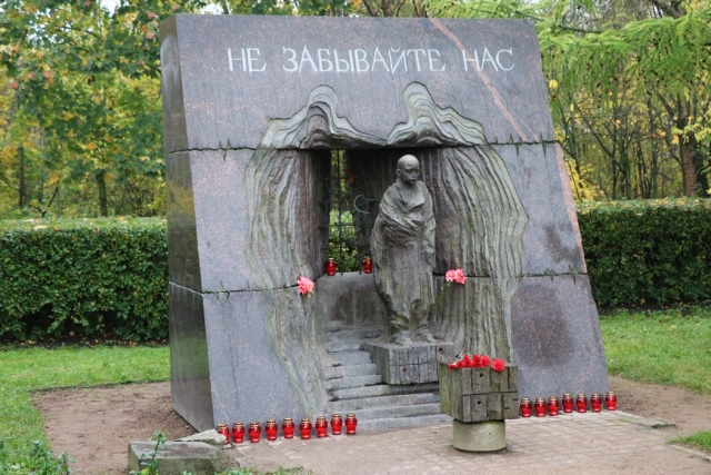 Памятник узникам нацистских концлагерей в Красном Селе