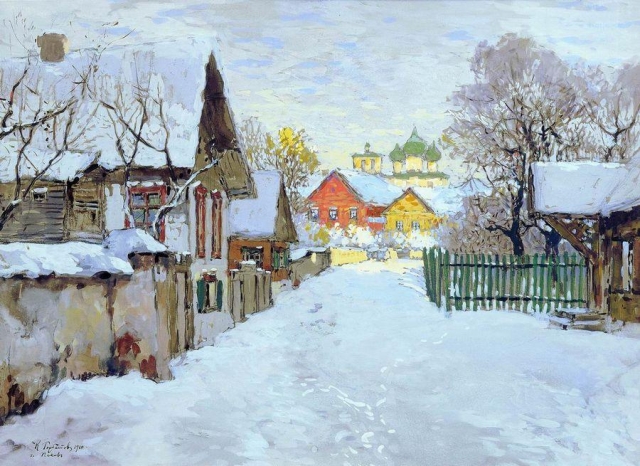 Константин Горбатов. Зима. Оттепель. 1910