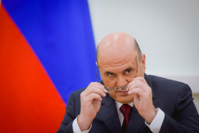 Премьер-министр России Михаил Мишустин