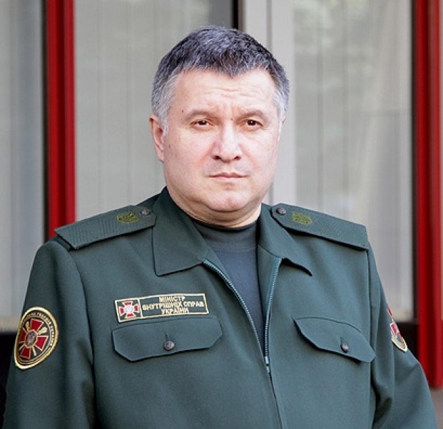 Арсен Аваков 