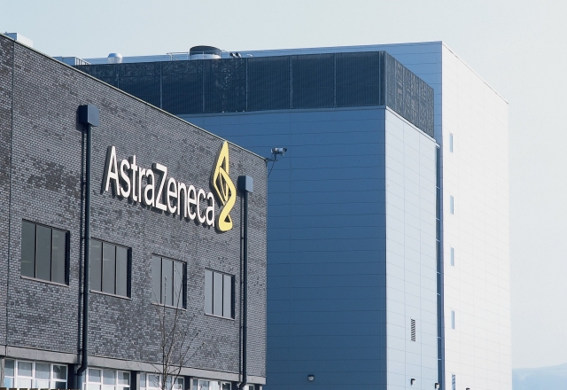 Компания AstraZeneca