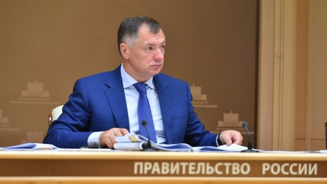 Марат Хуснуллин