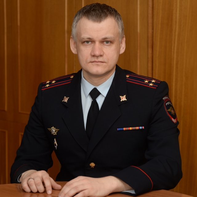 Руководство гувд москвы фото с фамилиями