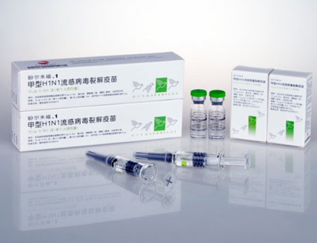 Вакцина от коронавируса китайской фармацевтической компании Sinovac Biotech