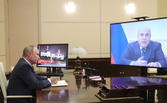 Рабочая встреча Владимира Путина  с Председателем Правительства Михаилом Мишустиным