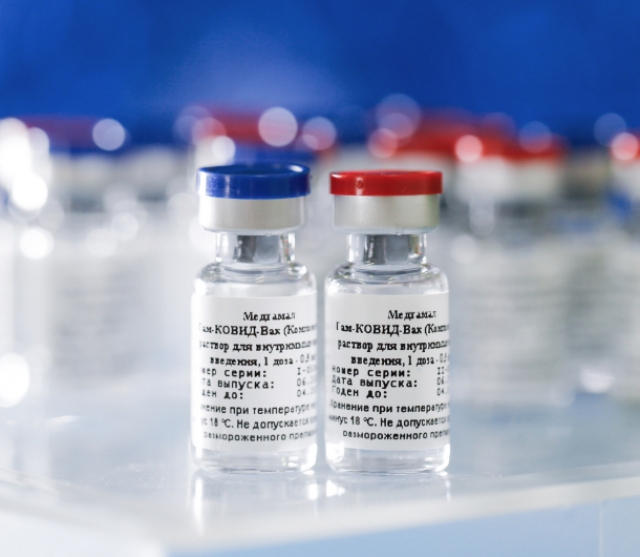 Первая зарегистрированная вакцина от коронавируса «Спутник V» 