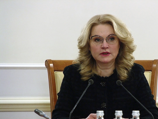 Татьяна Голикова провела совещание с ведущими эпидемиологами и вирусологами