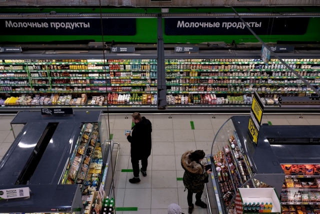 Сеть супермаркетов «Перекресток»