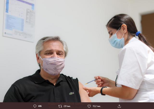Президент Аргентины Альберто Фернандес прошел вакцинацию от коронавируса