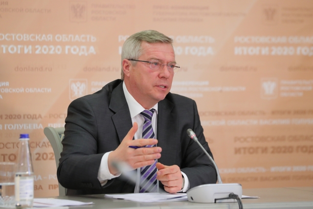Василий Голубев на ежегодной итоговой пресс-конференции 