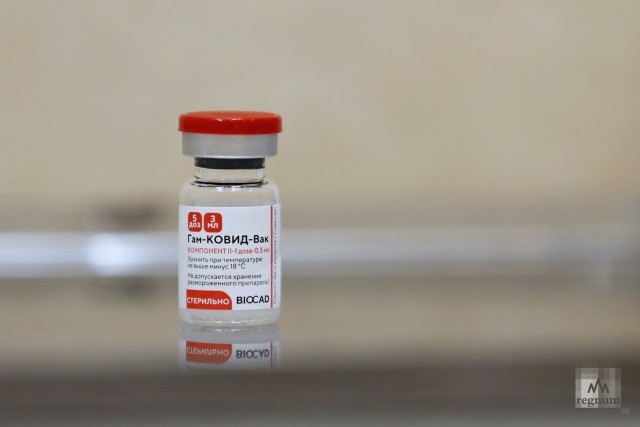 Вакцина «Гам-КОВИД-Вак» (торговая марка «Спутник V") , вторая доза