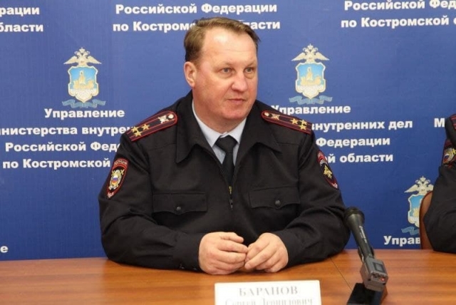 Сергей Баранов