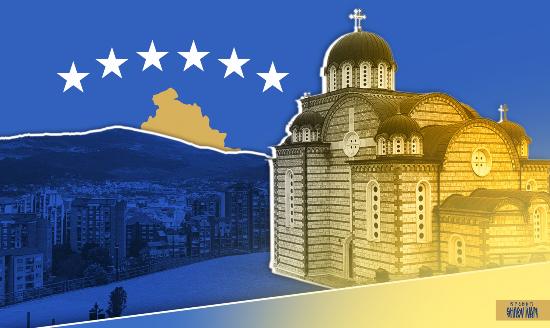 Глупость или измена? Признает ли Россия независимость Косово?