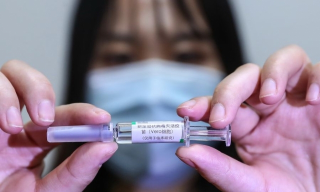 Вакцина от коронавируса китайской компании Sinopharm