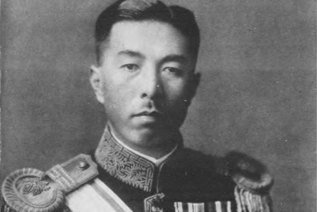 Фумимаро Коноэ