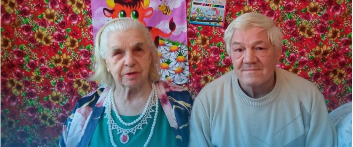 Поздний брак. Свадебные платья для пожилых. 90 летняя невеста. Невеста бориса джонсона. Вышла замуж в 90 лет.