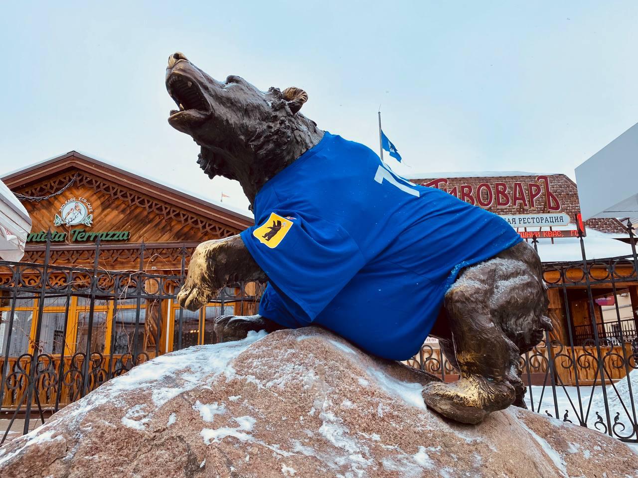 Памятник медведю в ярославле фото