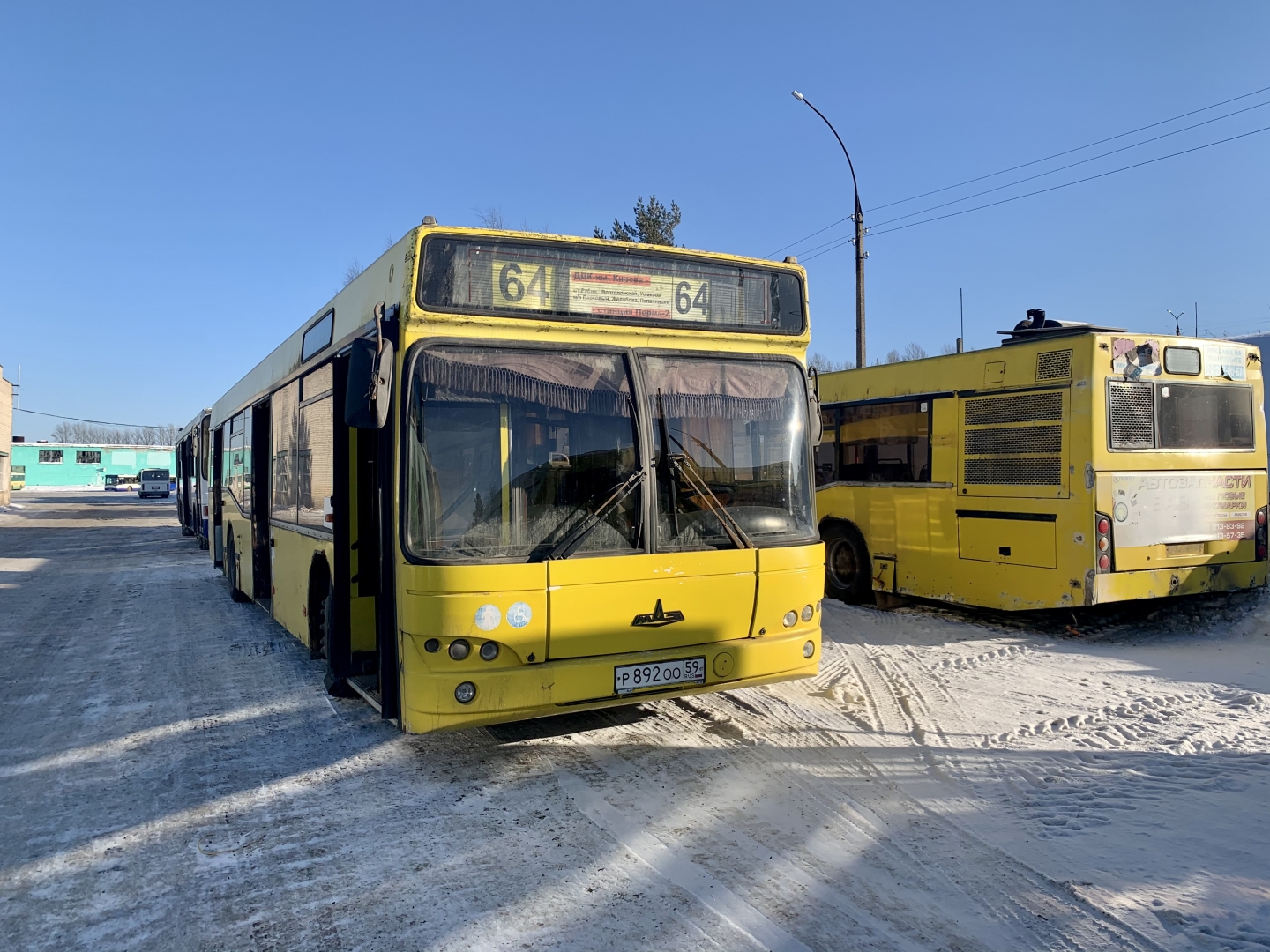 Старые автобусы из Москвы и Перми заменят маршрутки в Ярославле — депутат