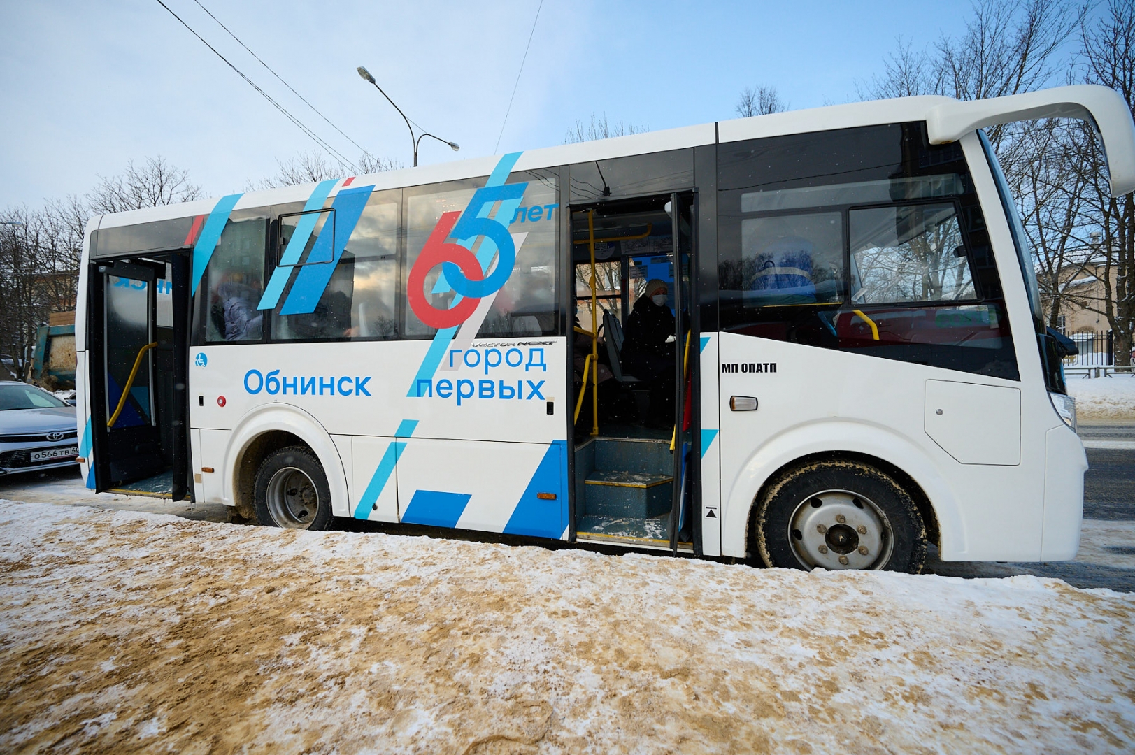 Автобусы обнинск. Обнинский автобус. Автобус Обнинск. Новые автобусы в Обнинске. Обнинск автобус 3.