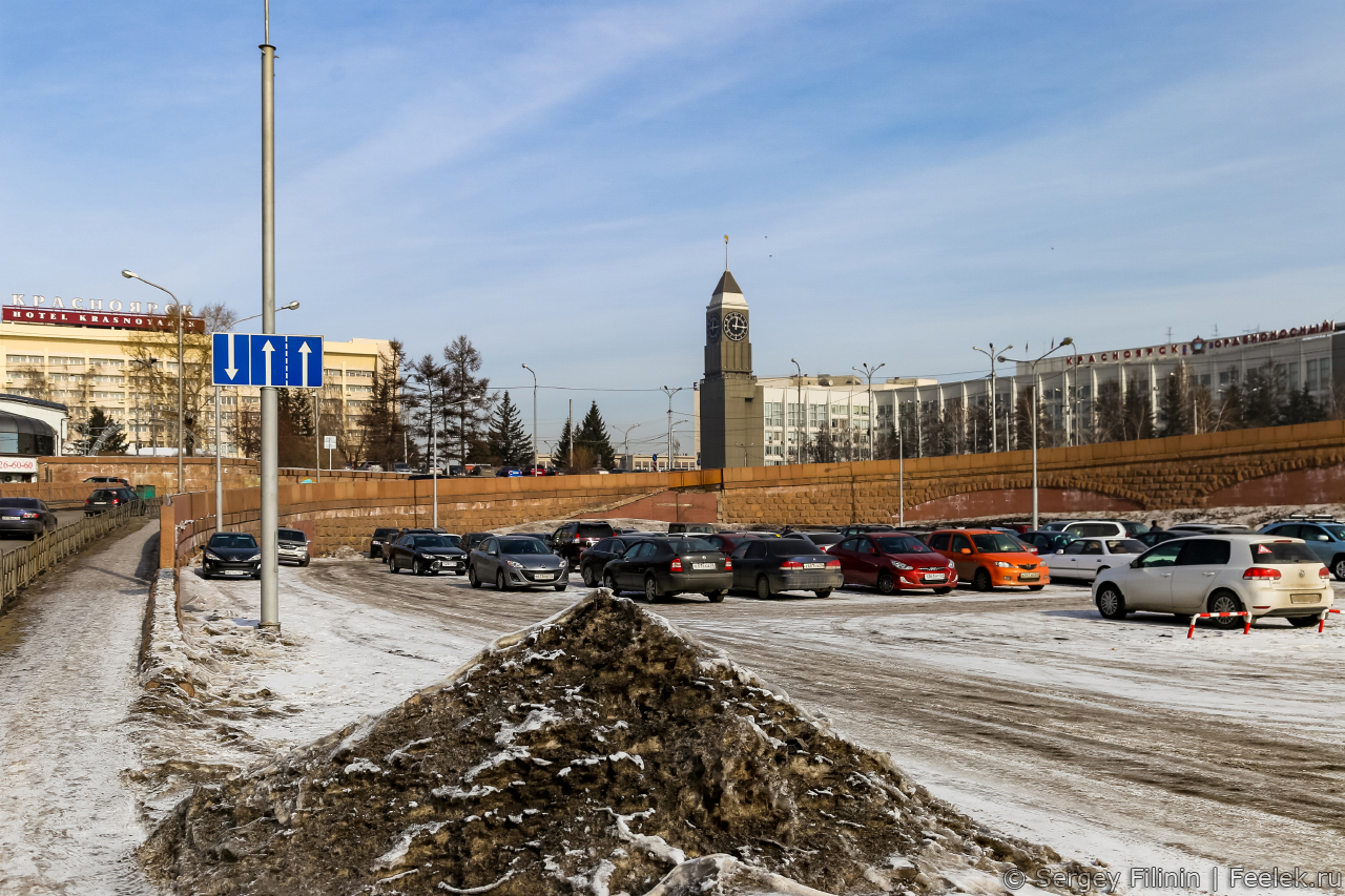 Грязноярск и КрасноЯДск: что обсуждают красноярцы в сети