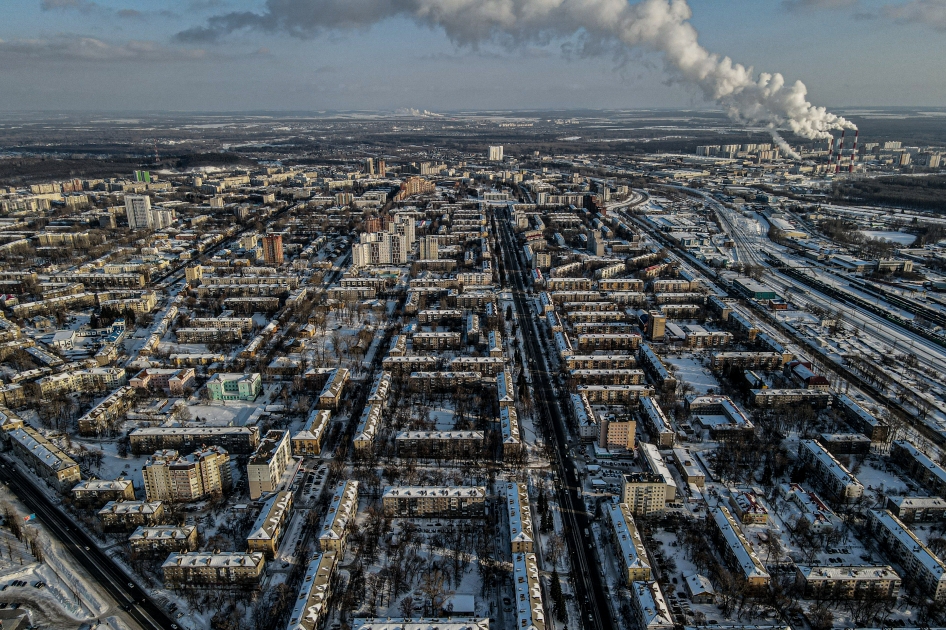 Уфимская черниковка. Черниковка. Район Черниковка. Черниковка вид сверху. Индустриальный город сверху.