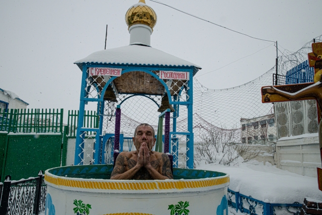 Крещение Господне в ИК-4