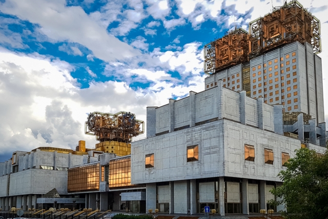 Российская академия наук