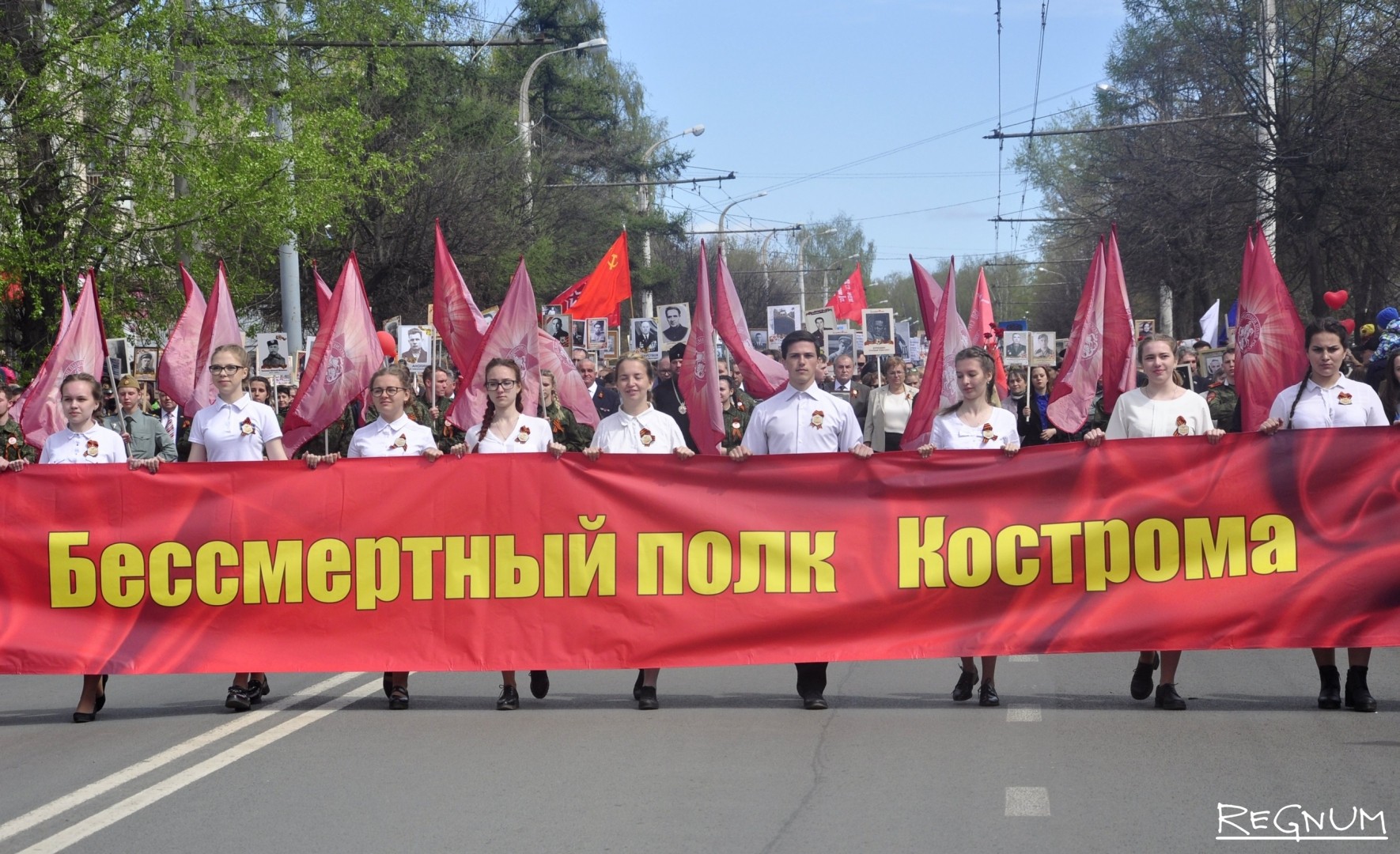 Занести в бессмертный полк