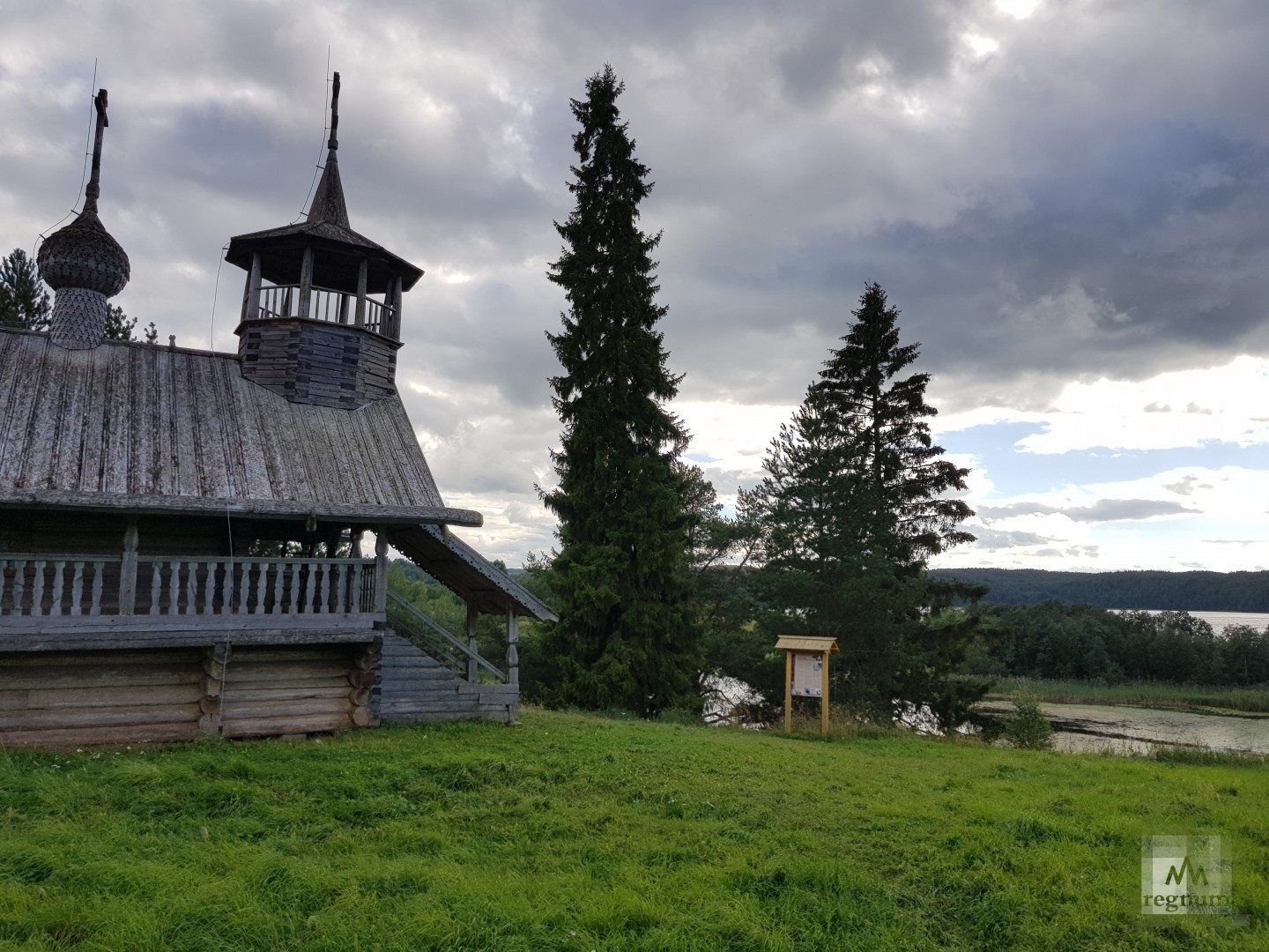 Нью-деревня, приватизация берегов и частные леса: интервью