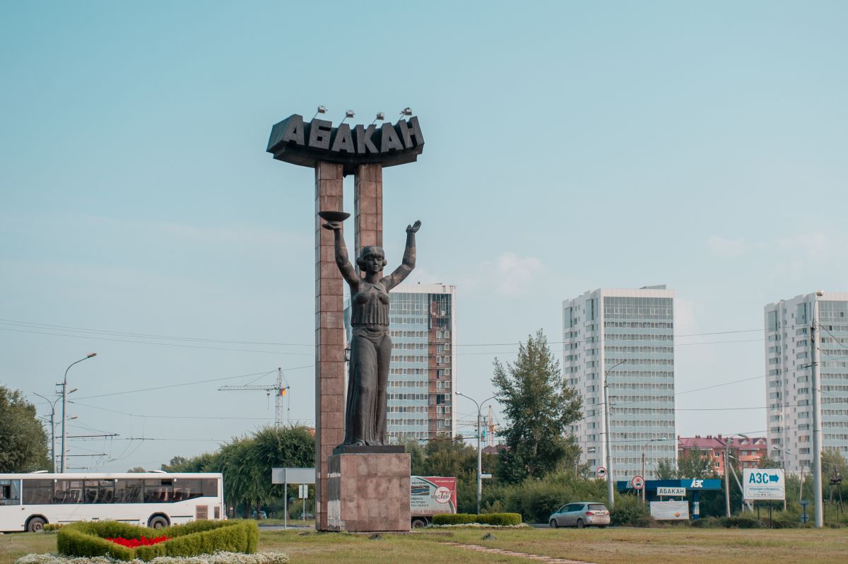 Абакан из-за коронавируса остался без Дня города