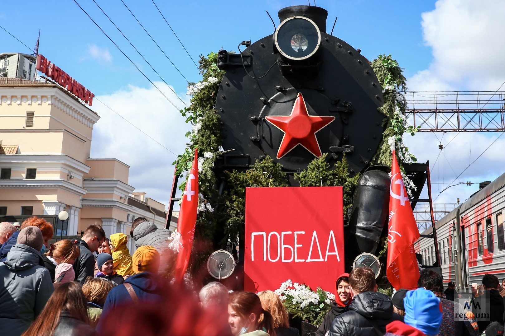 Поезд победы картинки