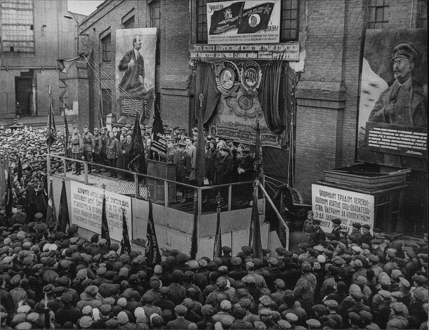 Пермь в Великой Отечественной войне