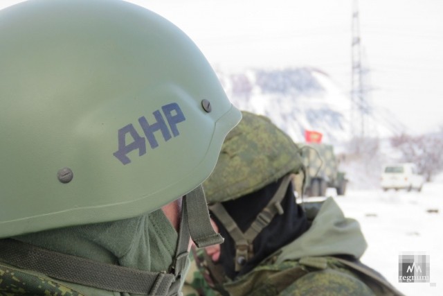 Надпись ДНР на каске 