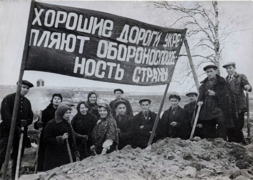 Ярославль в годы великой отечественной войны презентация