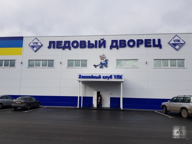 Ледовый дворец в Устьянском районе Архангельской области