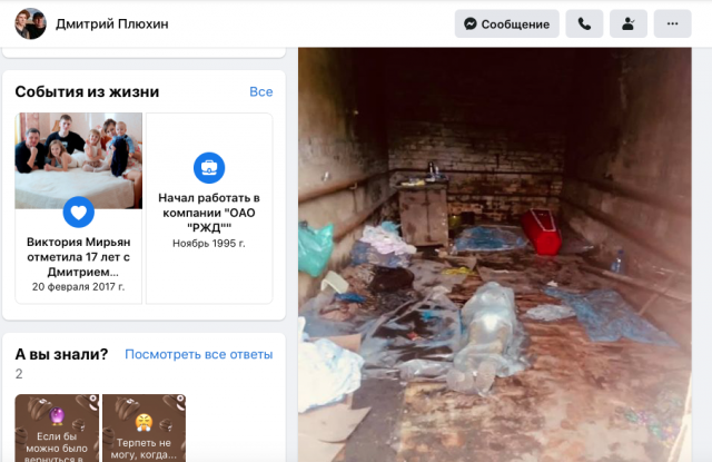 В Могоче обнаружен гараж с телами мертвых людей