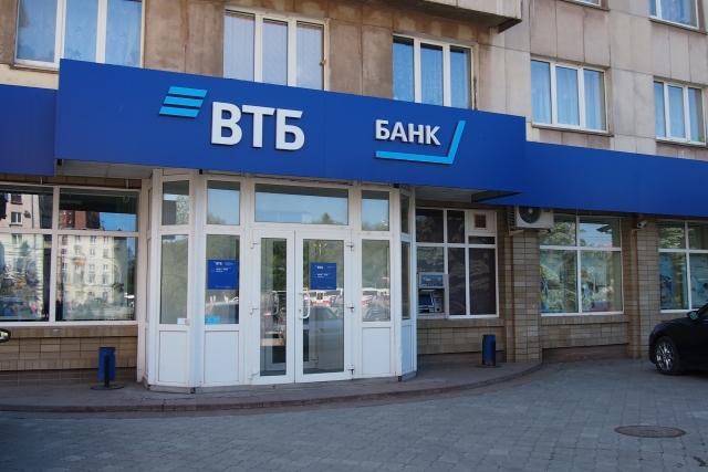 Банк ВТБ