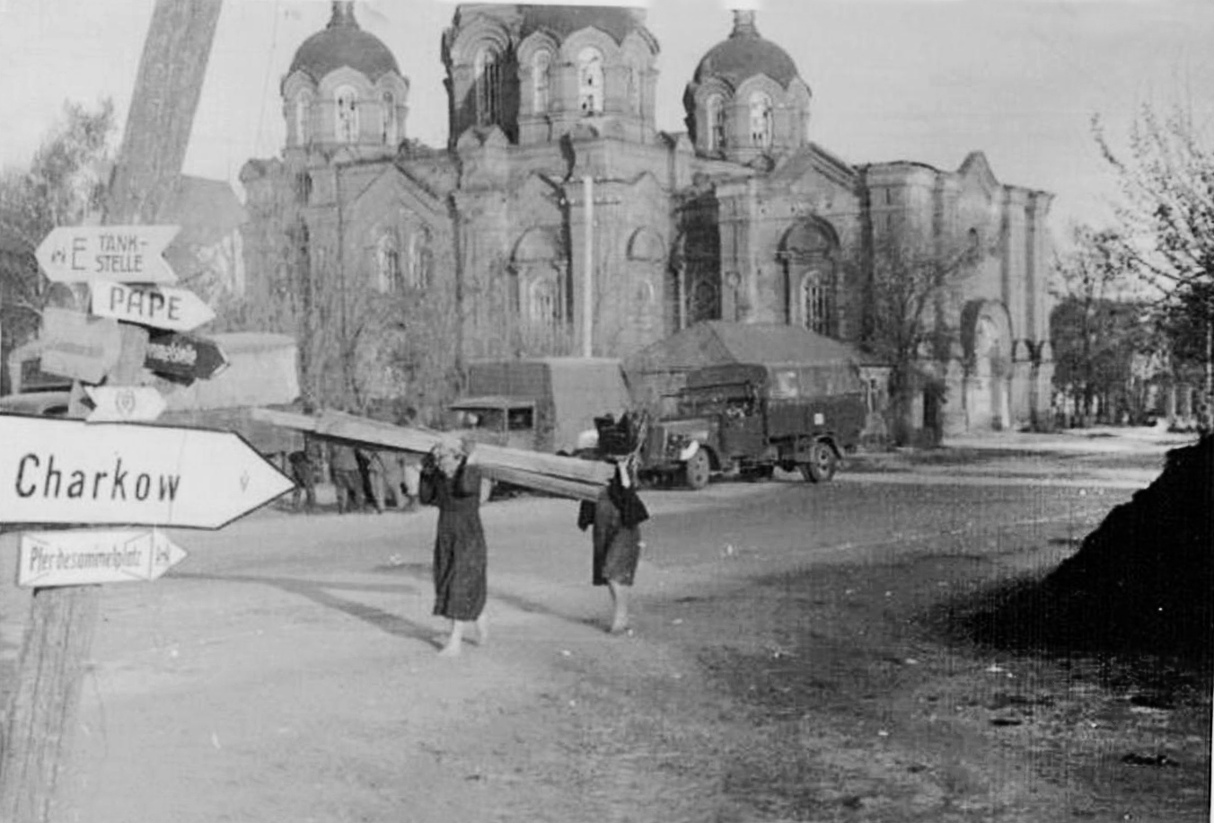 Следы Гитлера. Концлагерь в «Дальних парках». Курская область