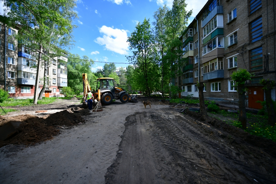 Купить Дом Во Фрунзенском Районе Ярославля