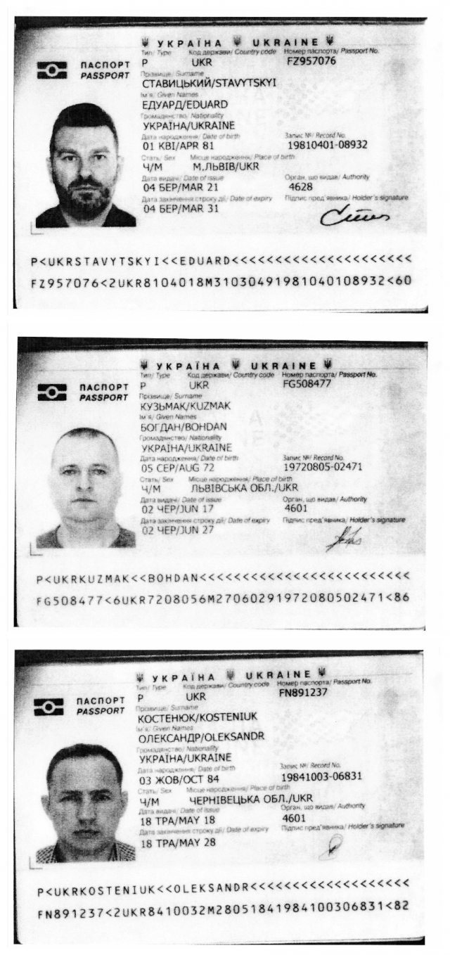 Названы шпионы Зеленского в Молдавии: имена исполнителей похищения Чауса