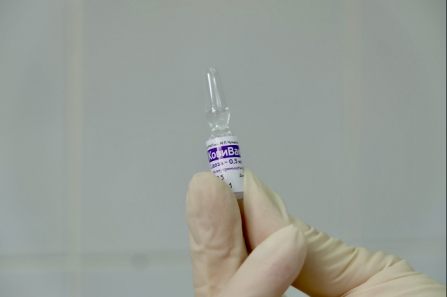 Вакцина «КовиВак»