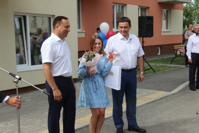 Вручение ключей от квартир